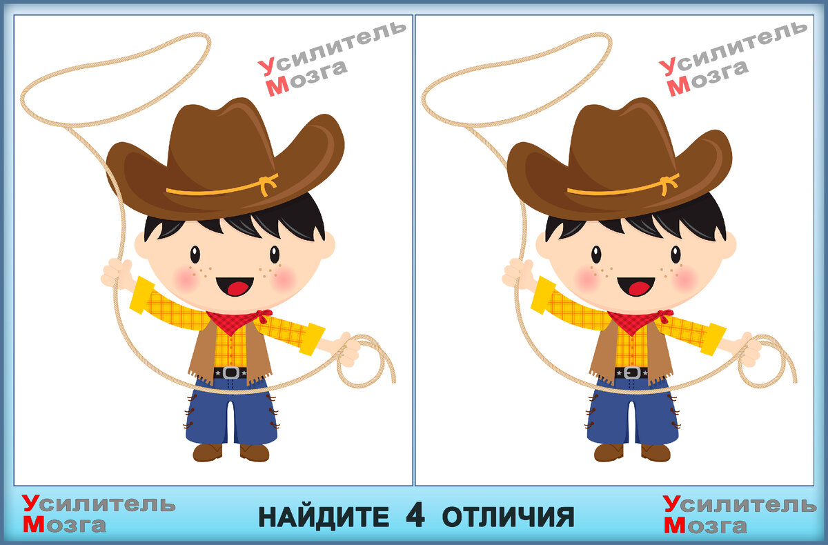 Кафе "У пани Сони"