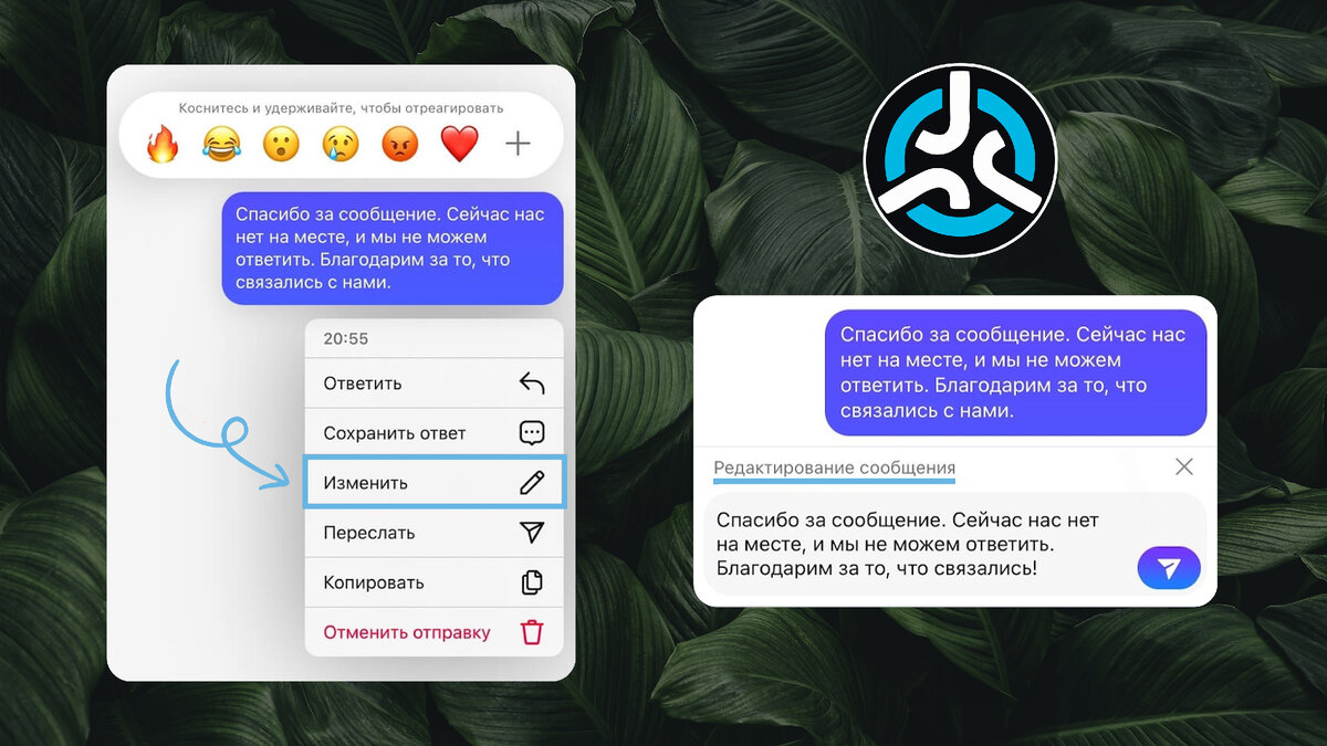 *Instagram — принадлежат компании Meta, которую признали экстремистской; запрещены в РФ.
