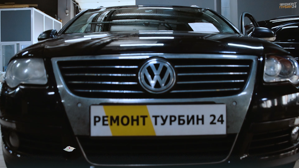 314 объявлений о продаже Volkswagen Passat B6 Синего цвета