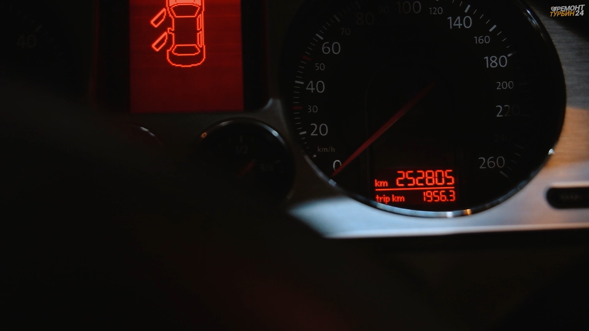 Внушительный пробег