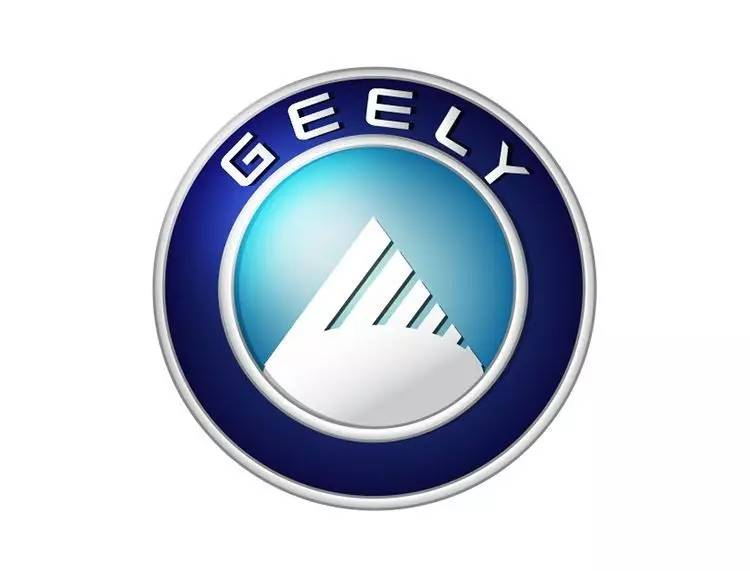 Второй логотип Geely с голубым небом