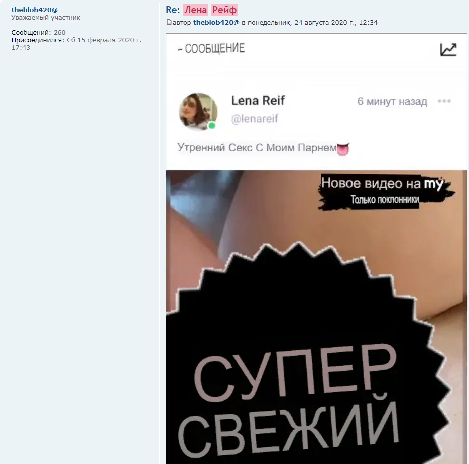  голые @@@@@ arhivach.org $ 34 