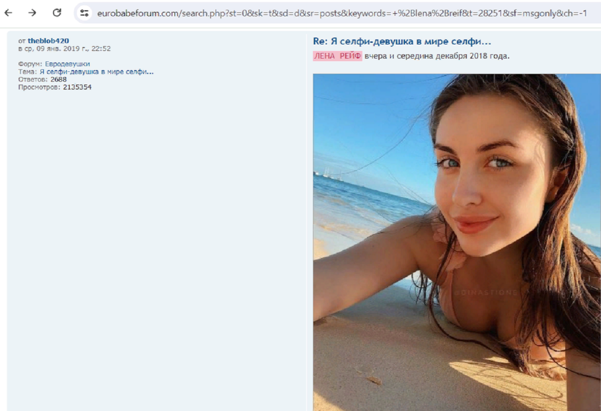  голые @@@@@ arhivach.org  " 