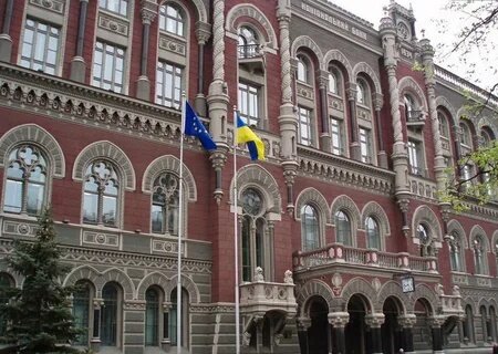    Нацбанк и Минюст дают добро на перекрытие финансов уклонистам от фронта