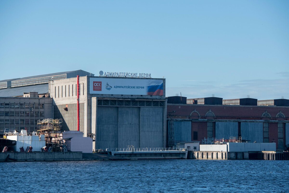 Адмиралтейские верфи