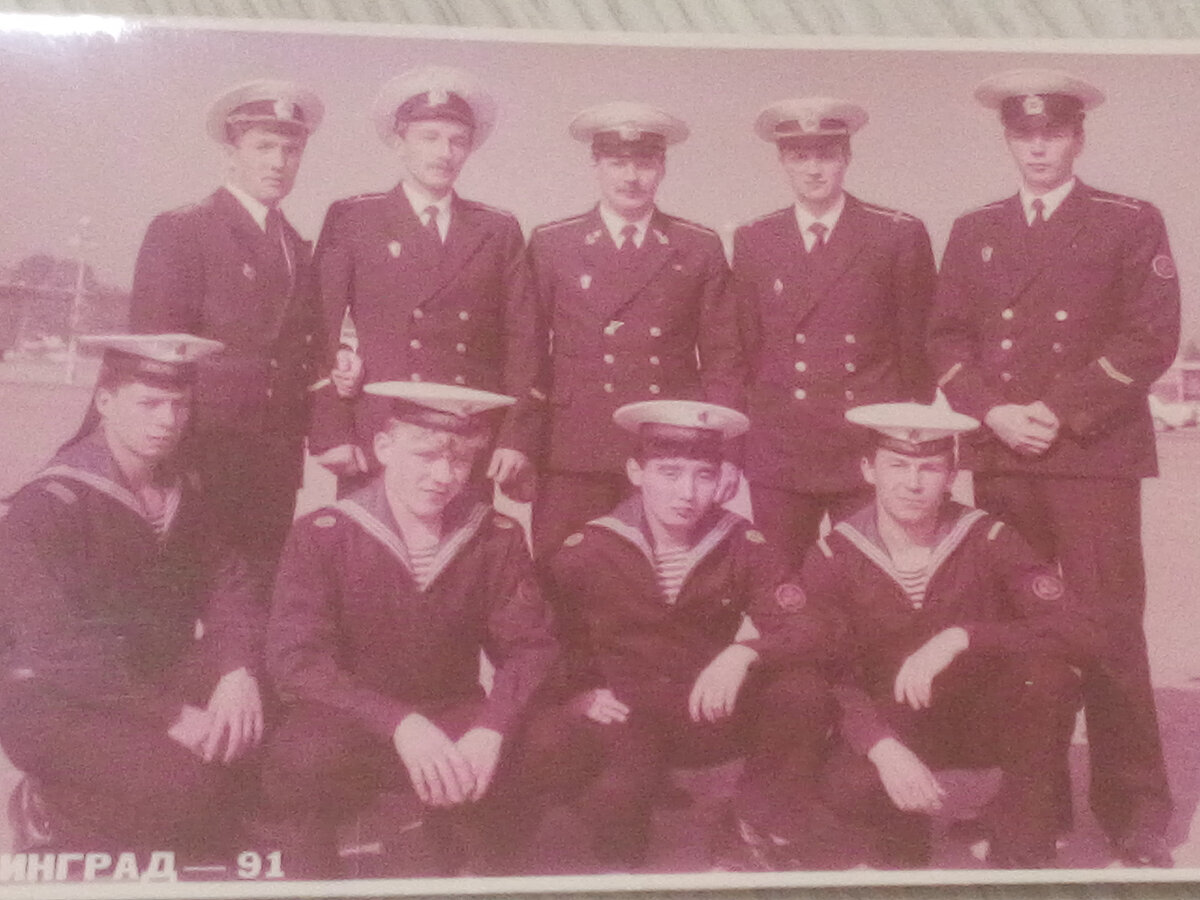 Электротехнический дивизион