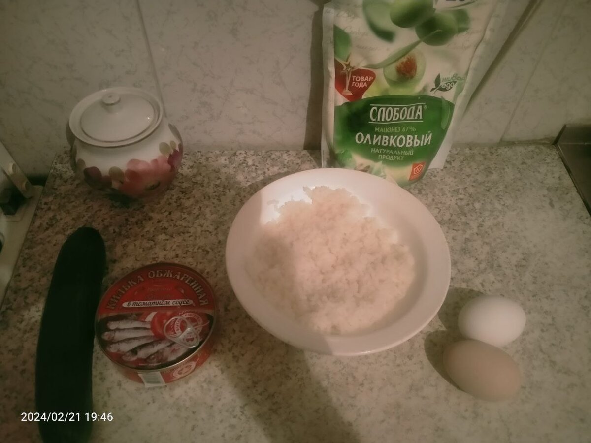 Продукты для салата. Фотография автора