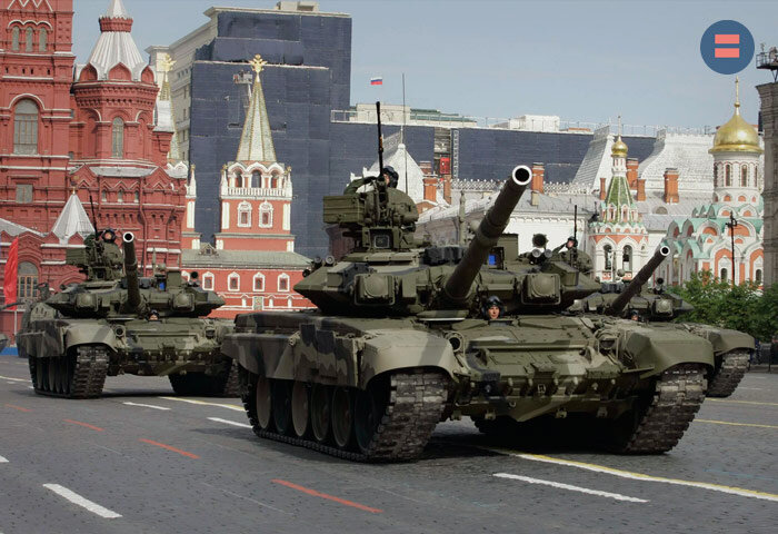 Растут расходы на военную сферу