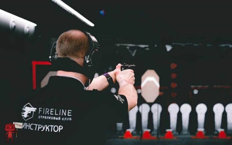 «FIRELINE»