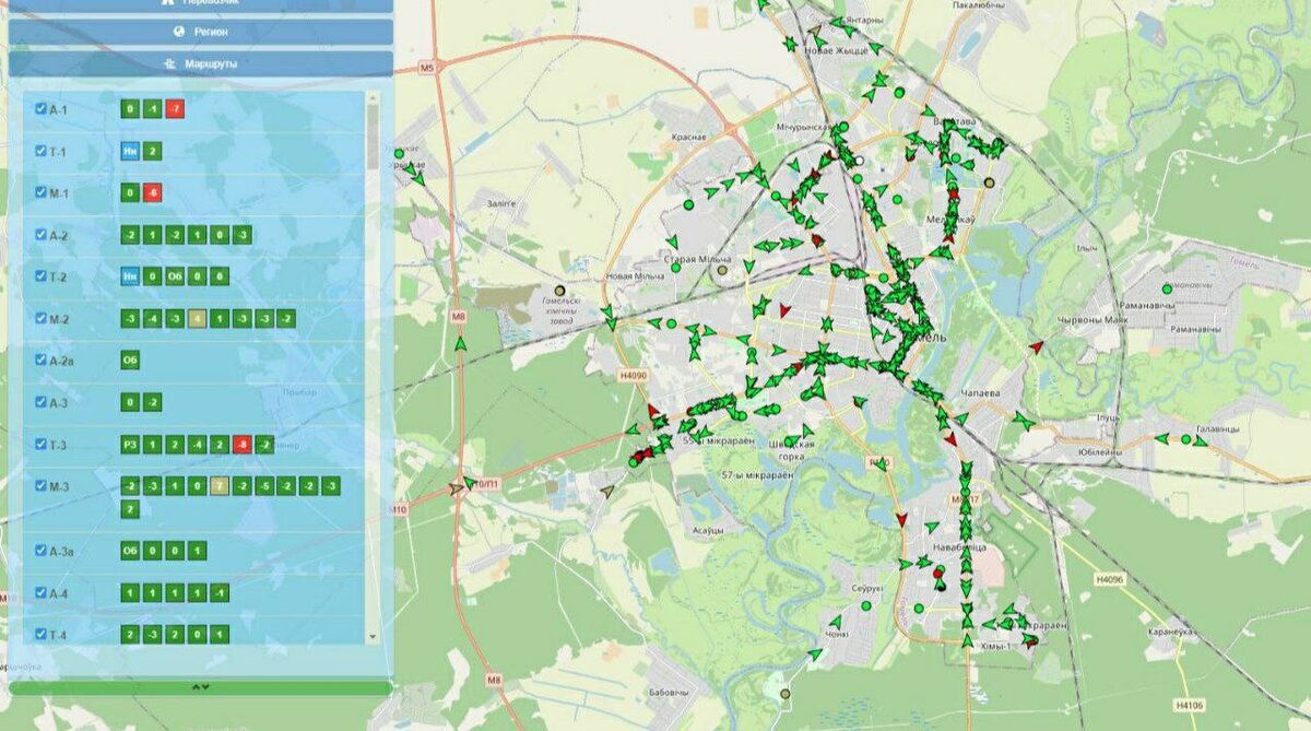 В Гомеле начала работу единая диспетчерская служба транспорта общего  пользования | PrimeNews.by | Дзен