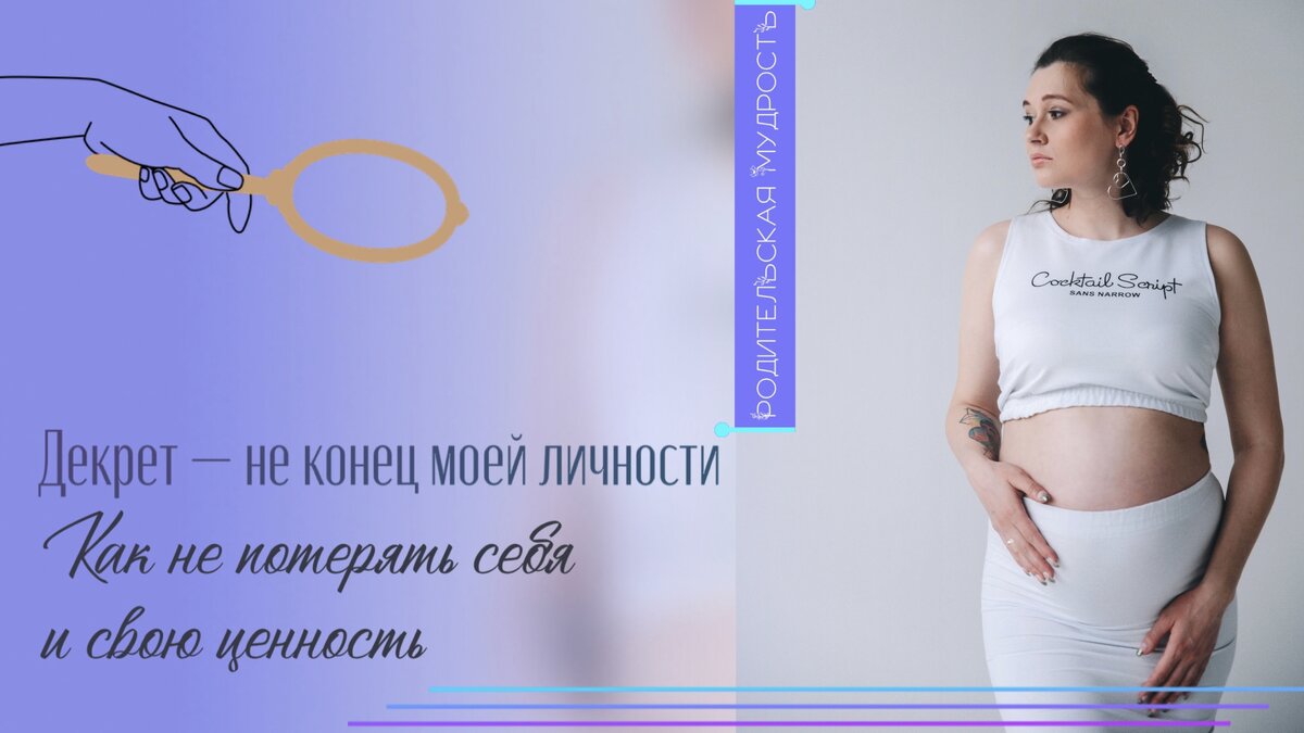 Фото из личного архива. Фотограф: Алёна Галкина (Андреяненкова)