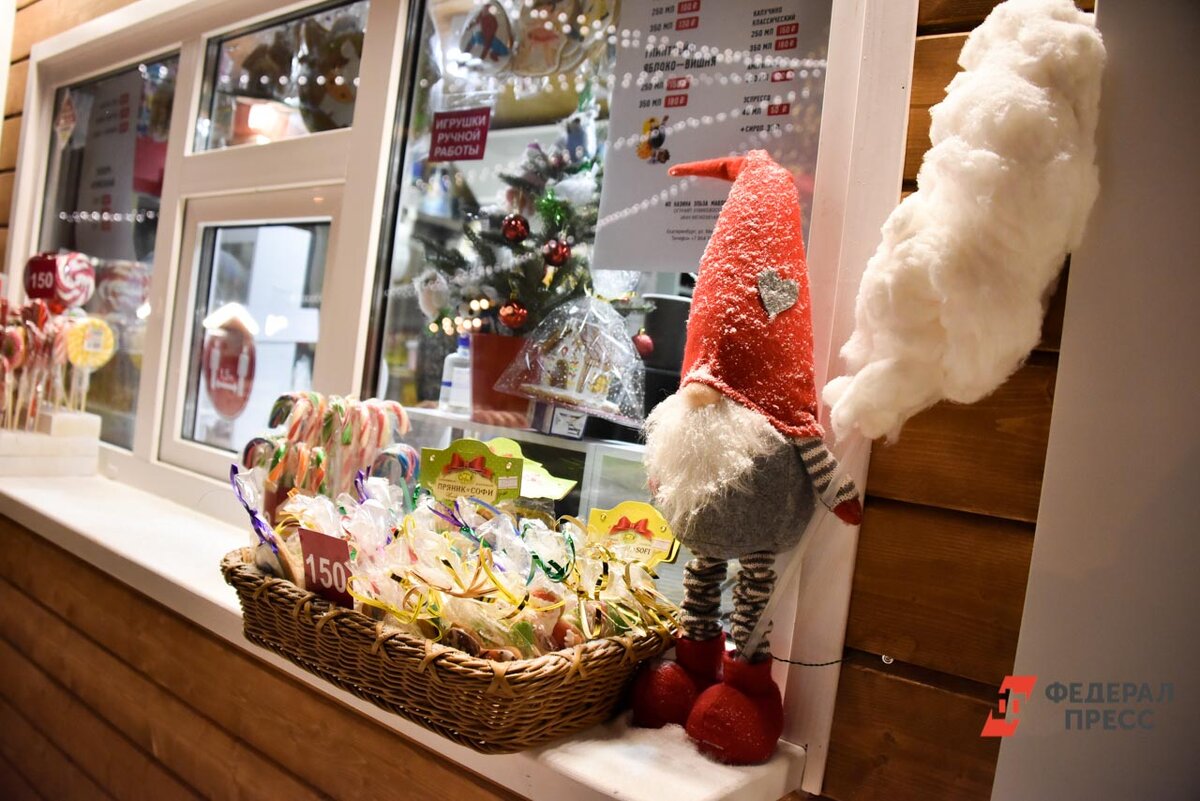 Цена за упаковку в переводе на наши деньги составляет чуть больше 600 рублей.  Фото: ФедералПресс / Полина Зиновьева