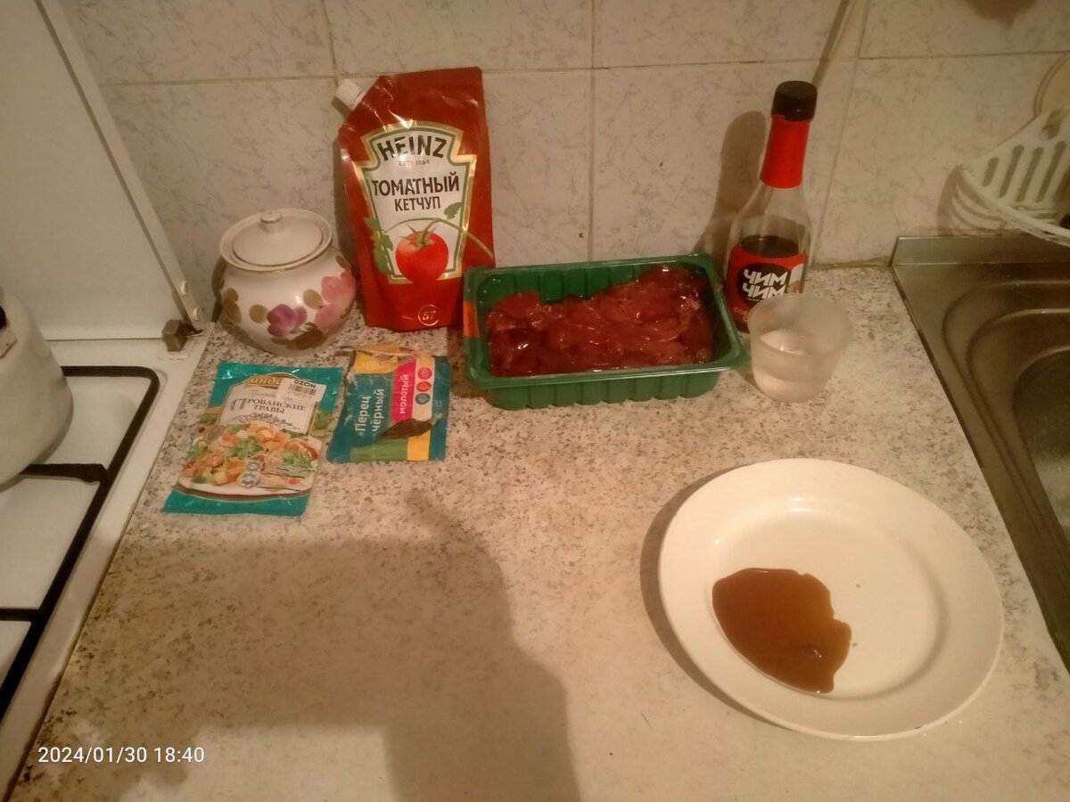 Продукты, необходимые для приготовления печени