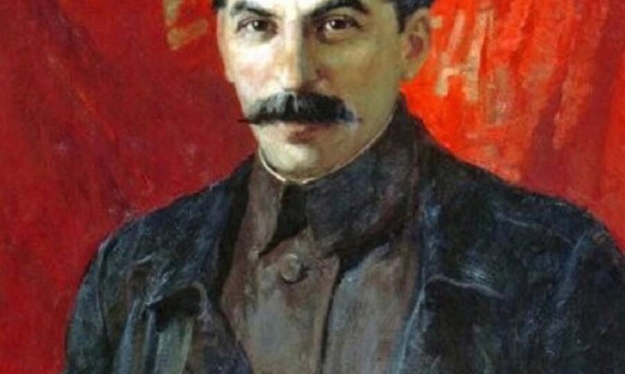 СТАЛИН. СТАЛИНИАНА. МИФ И РЕАЛЬНОСТЬ