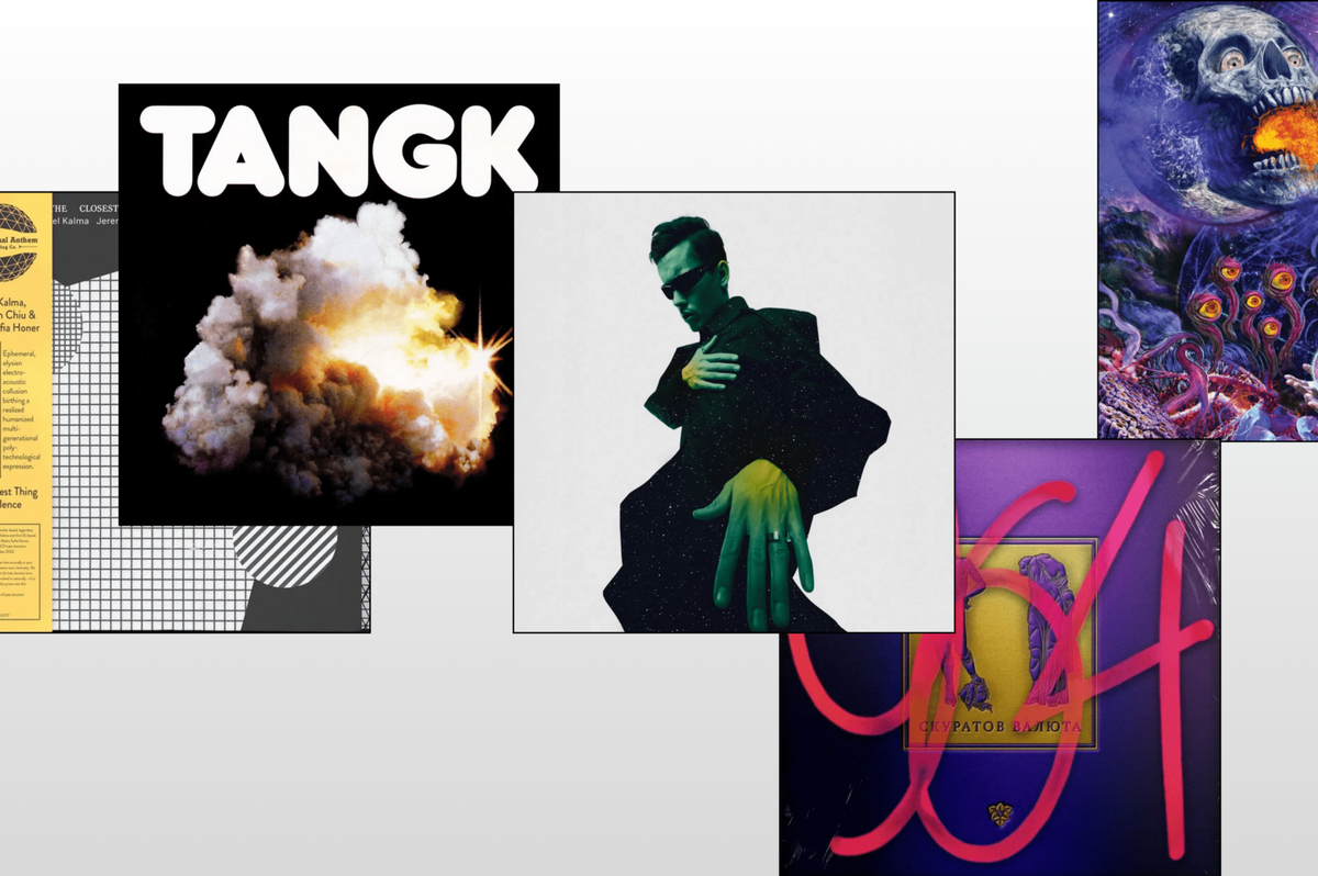    Фото: архивы пресс-служб Мария Байдек