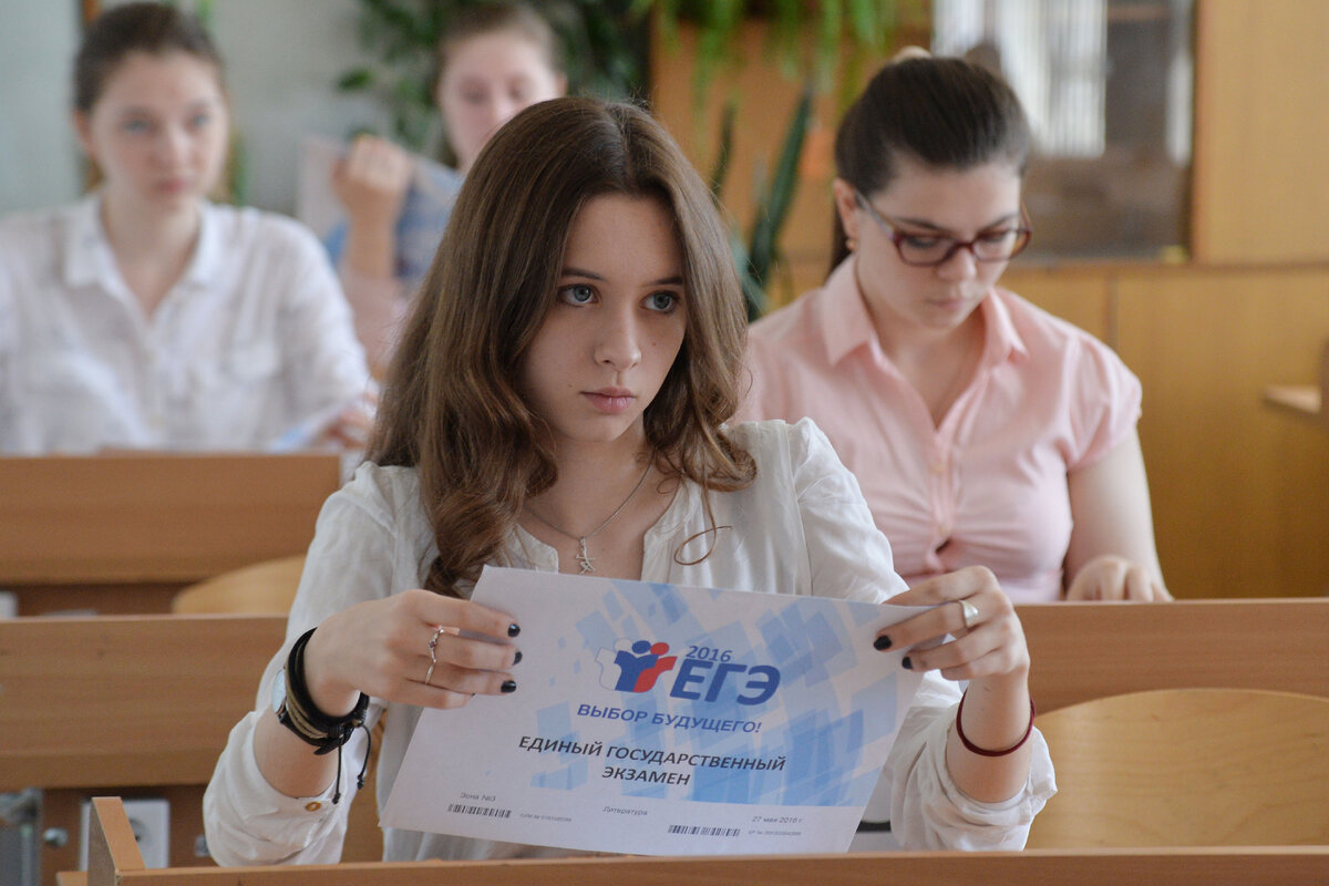 Image by bryansknovosti.ru