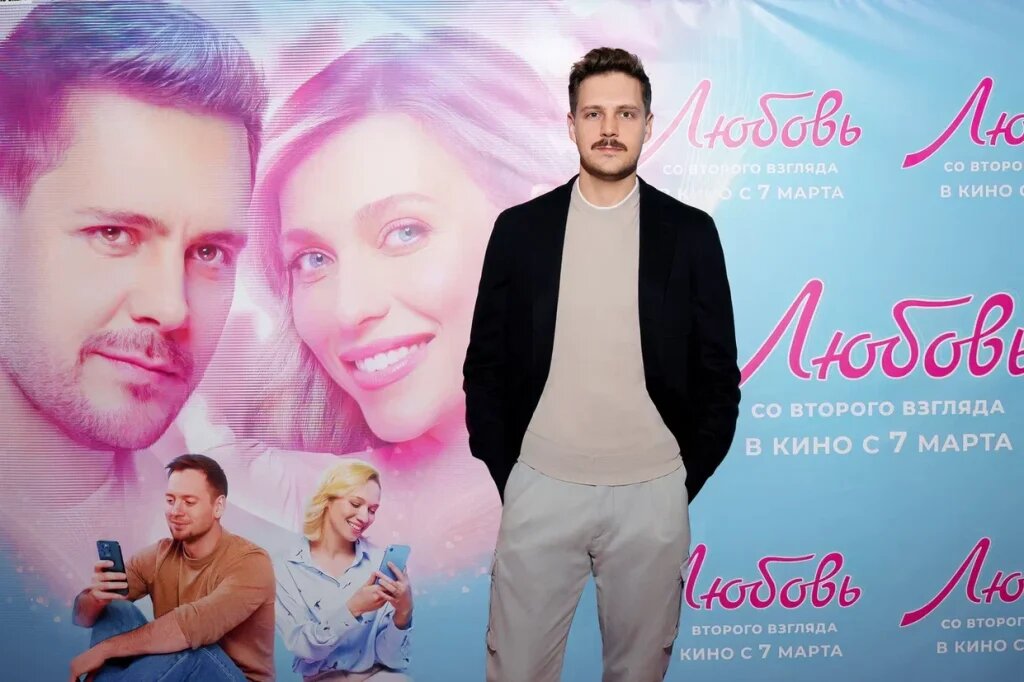    Милош Бикович Михаил Муравьев
