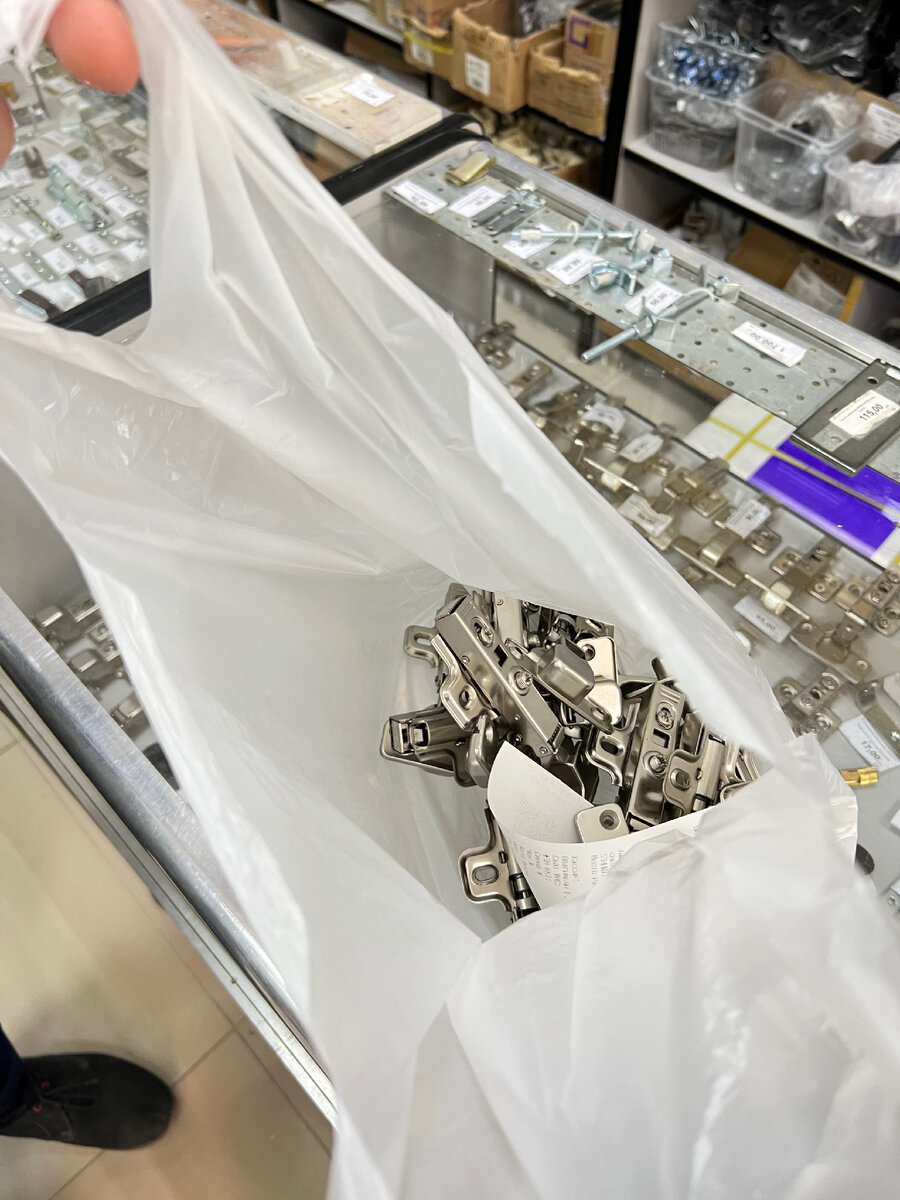 Купили петли для шкафа