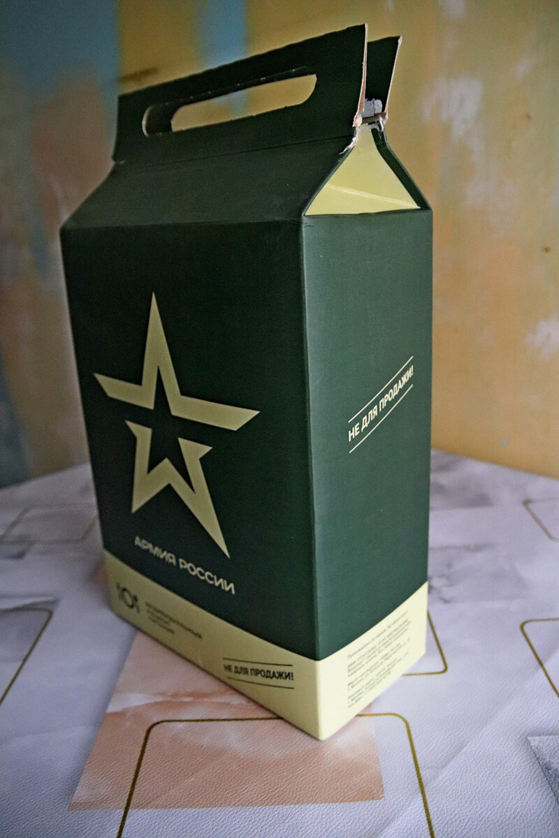 Внешний вид 1 .