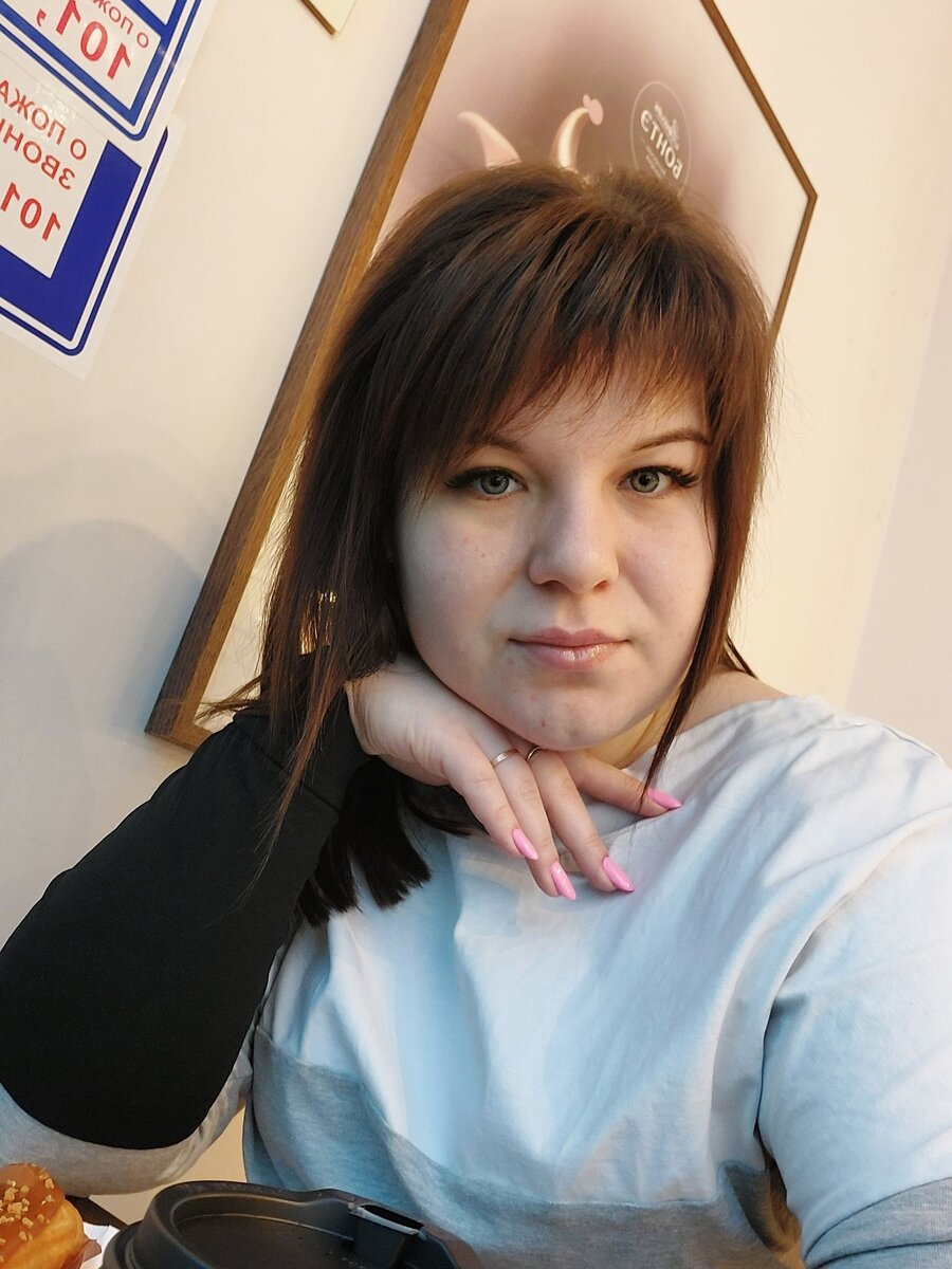 Анастасия Михеева 