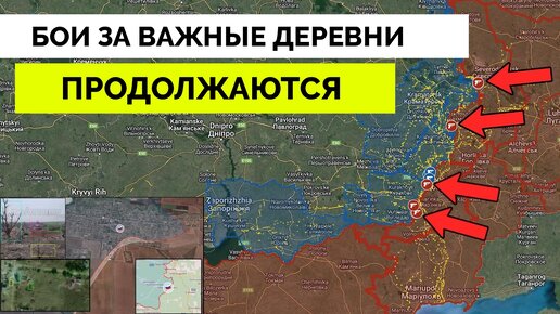 Карта боестолкновений на украине на сегодня