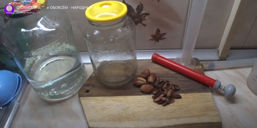 Настойка на фисташковой скорлупе и финиках. Простой рецепт очень приятной настойки.