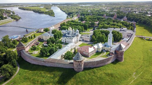 Господин Великий Новгород