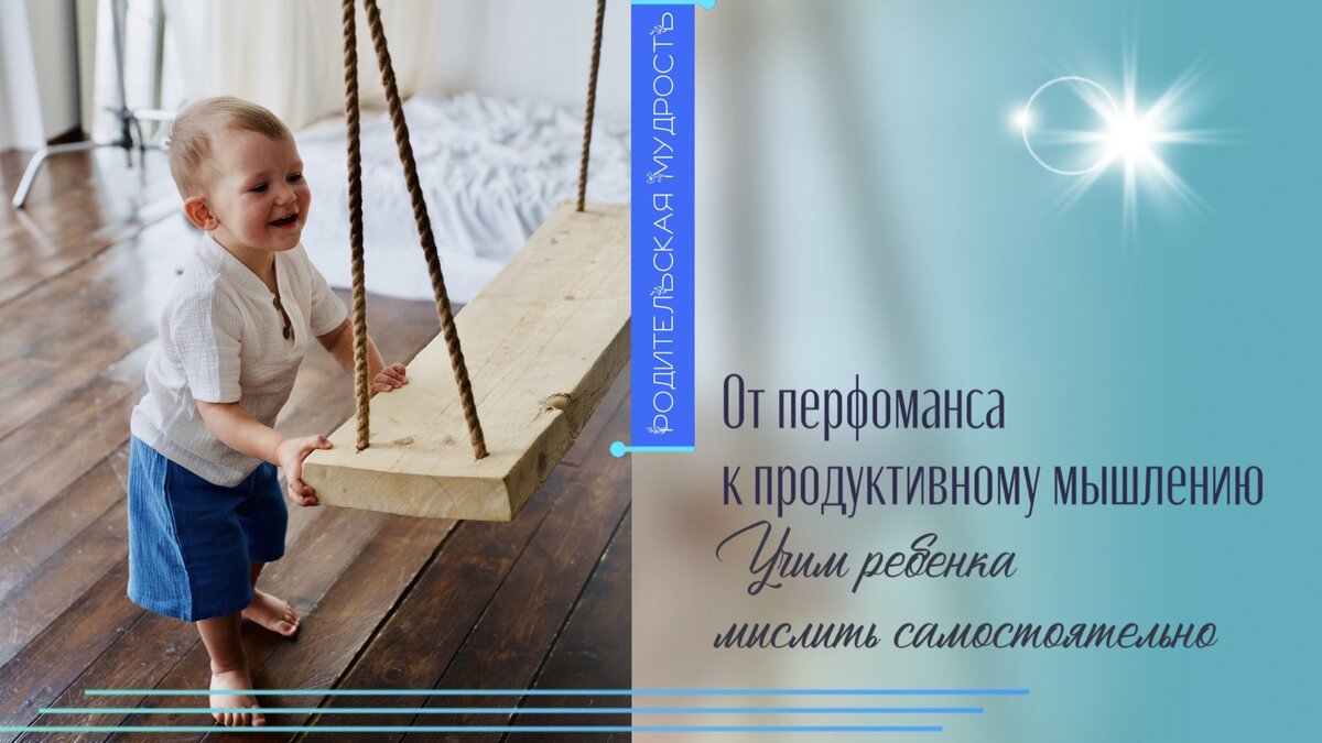 Фото из личного архива. Фотограф: Алёна Галкина (Андреяненкова)