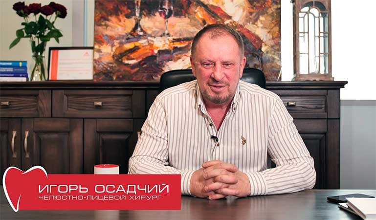 Мост или имплант. Что выбрать?
