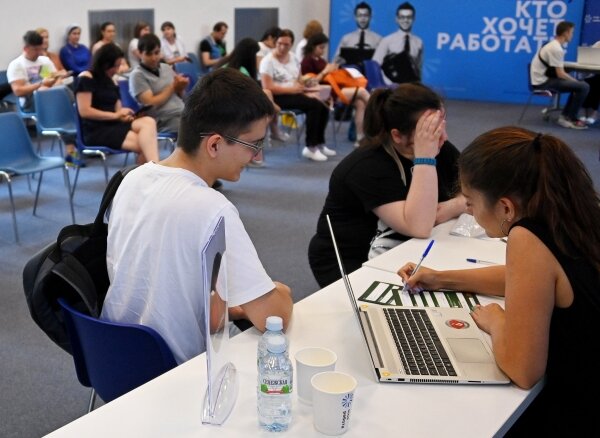 Фото: РИА Новости/Евгений Одиноков