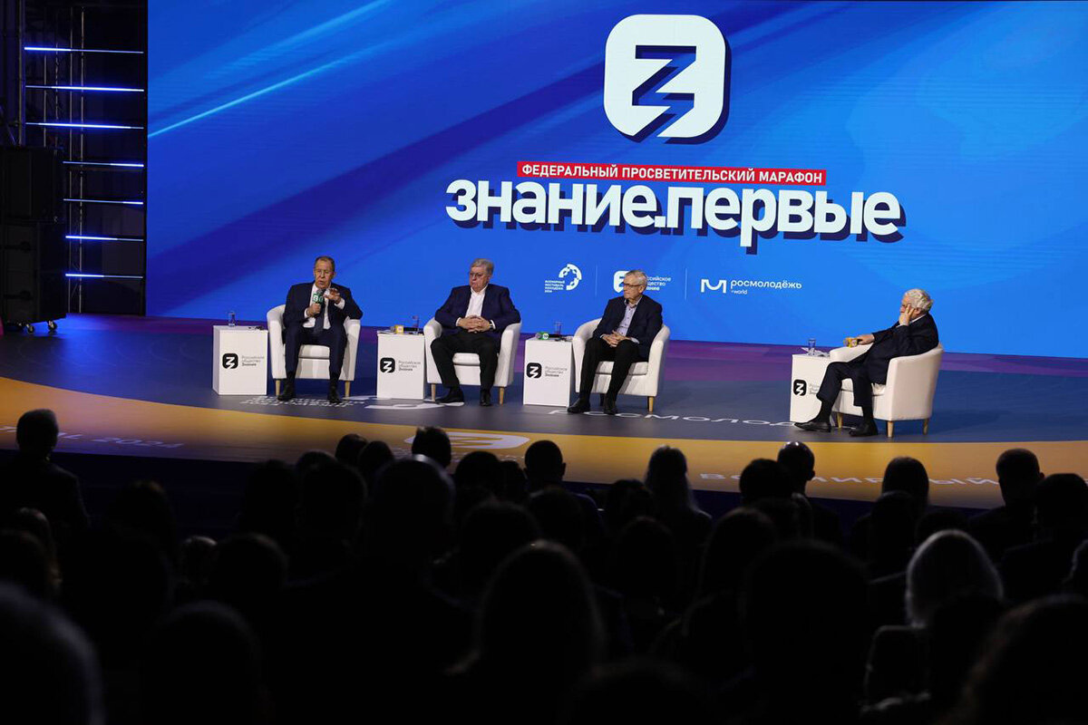 Фото: Илья Хачатурян