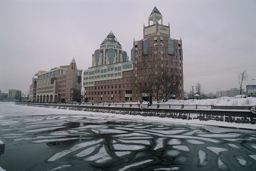 Александр Поляков / РИА Новости📷Российский культурный центр на Нижней Краснохолмской улице