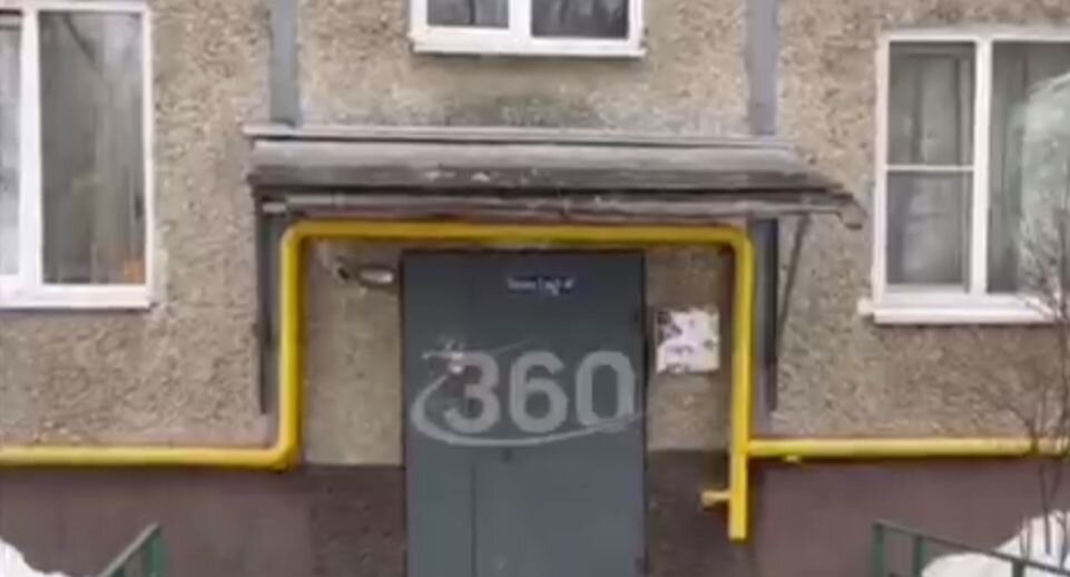    Телеканал «360»