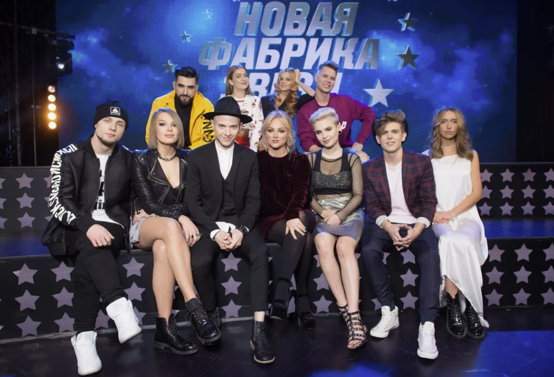 Тодоренко участвовала в фабрике звезд. Тодоренко на фабрике звезд. Тодоренко фабрика звезд 2. Тодоренко на фабрике звезд. Тодоренко фабрика звезд 2.