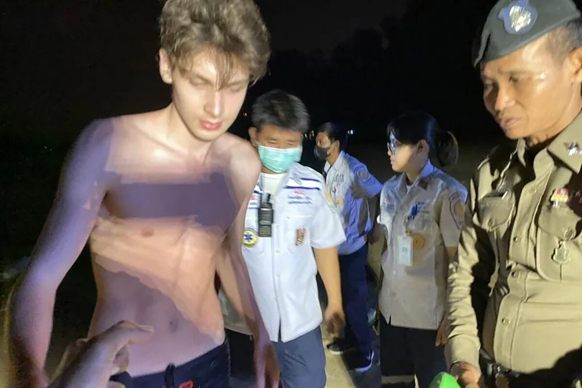    Phuket Tourist Police