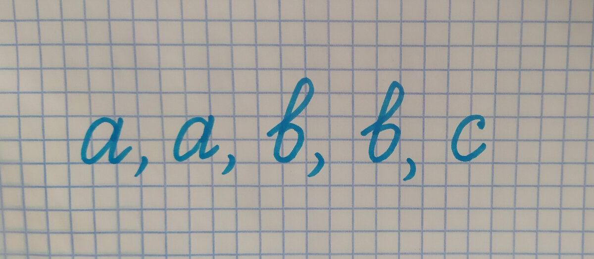 Так не подойдёт 🙅! 