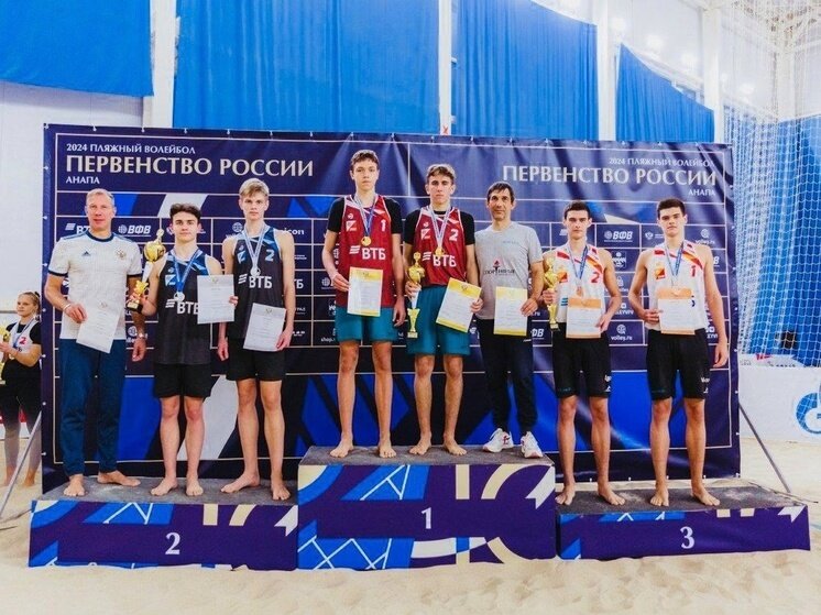     Фото: администрация Сочи