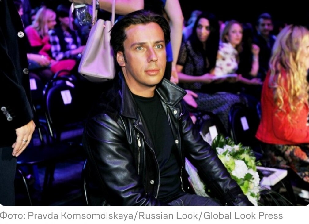 Максим Галкин