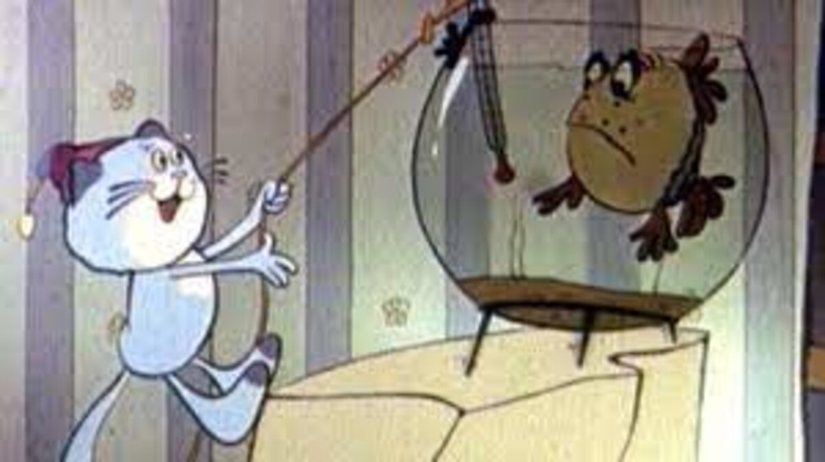 Кадр из мультфильма «Кот в колпаке».  Режиссёр Алексей Караев. 1984 г.