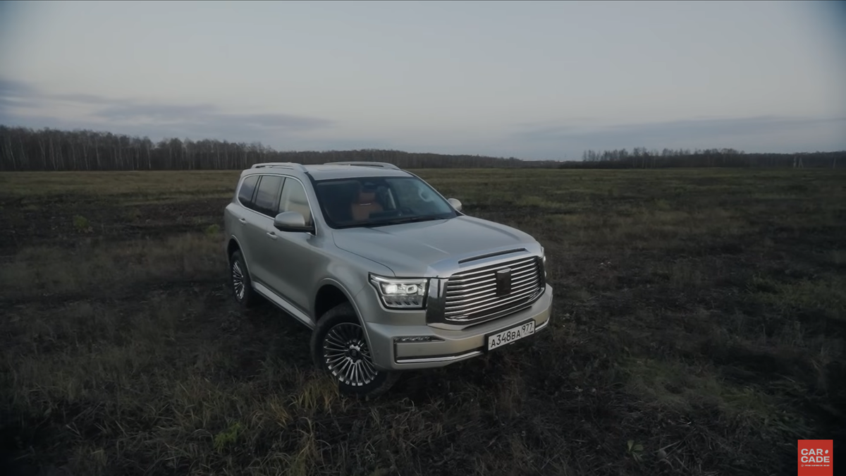 Источник: YouTube-канал CARCADE