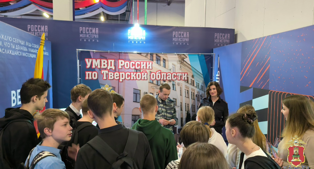 Ты сможешь – и точка: тверская полиция рассказала, как влиться в ее ряды