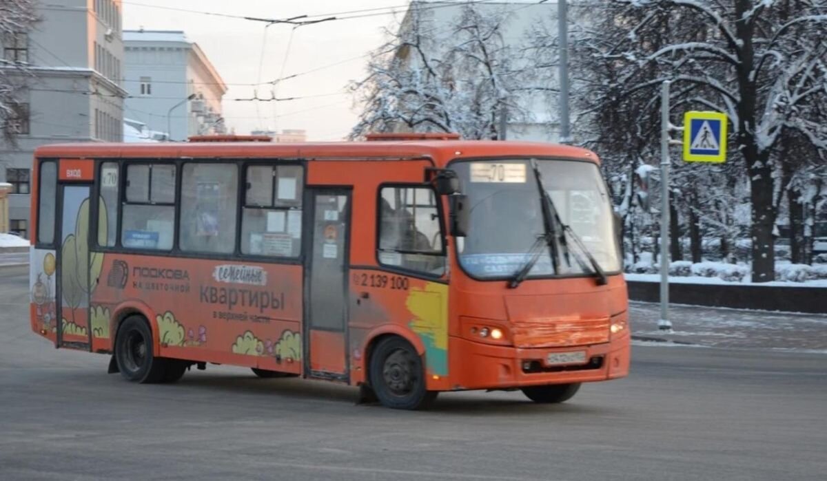 В Нижнем Новгороде отменили бесплатный автобус | АОН // Нижний Новгород |  Дзен