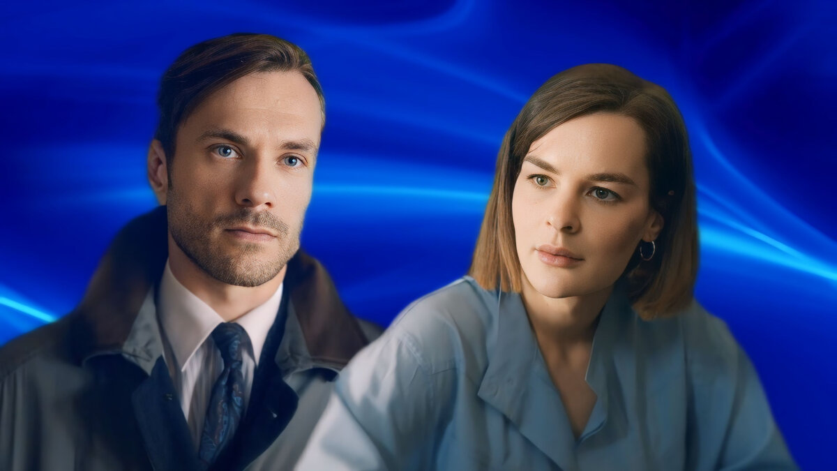 Сериал ГДР, 13 и 14 серии. Коллаж