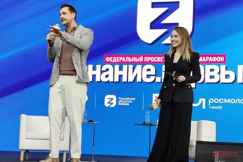    ВФМ-2024. Милош Бикович. Фото:  АиФ/ Елена Проколова