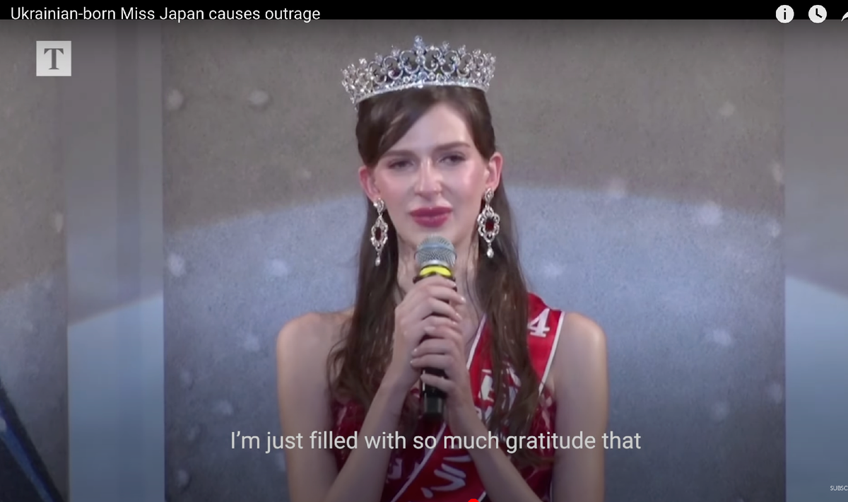 ФОТО: СКРИНШОТ ИЗ ВИДЕО ЮТУБ-КАНАЛА "THE TIMES AND THE SUNDAY TIMES"  Сиино Каролина