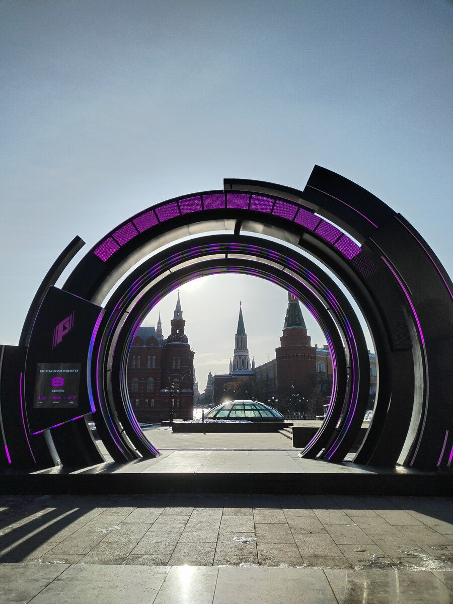 Портал в будущее в Москве