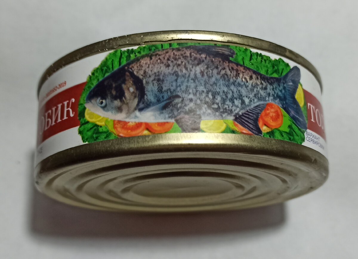 Ой не похож