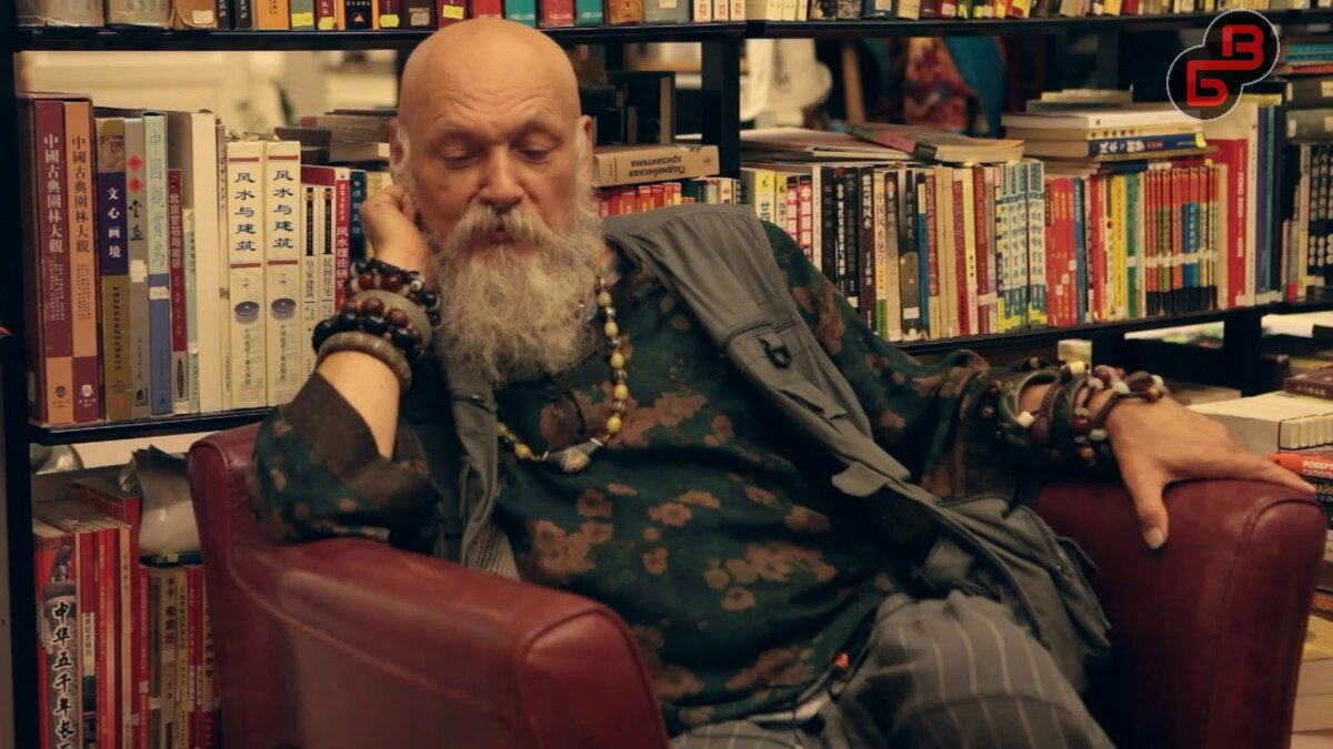 Виногродский Б.Б.