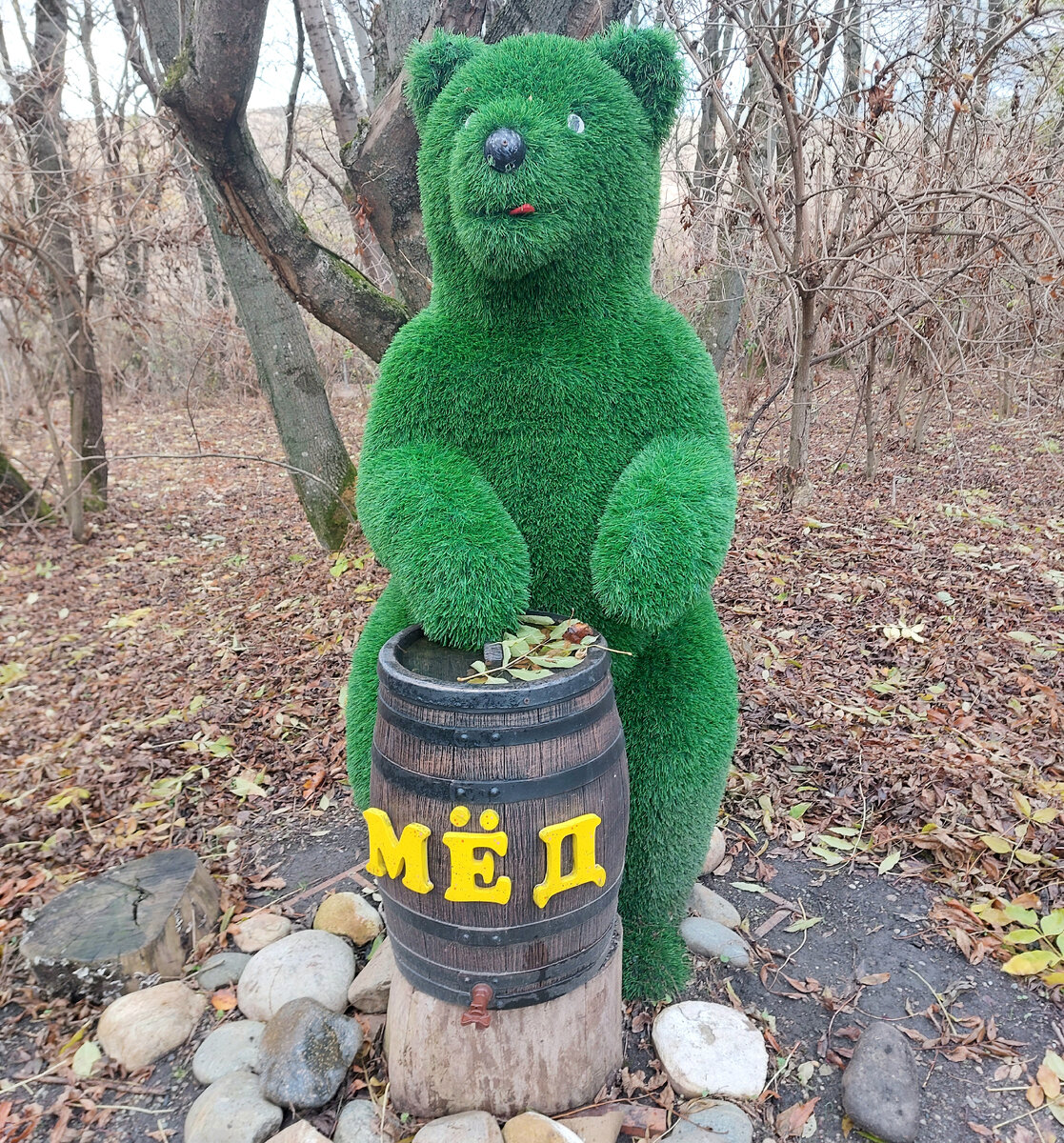 Фото автора 