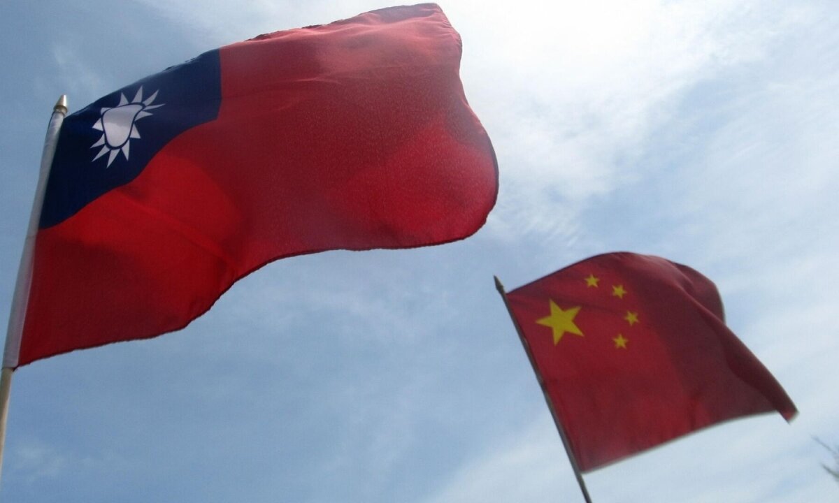    Reuters: в КНР отказались от формулировки о мирном воссоединении с Тайванем